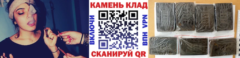 Как найти закладки Озёрск COCAIN  Меф мяу мяу  Alpha-PVP  ГАШ 