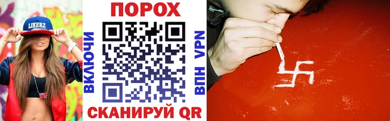 цена   Озёрск  Amphetamine 98% 