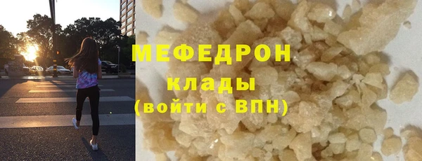 a pvp Новосибирск