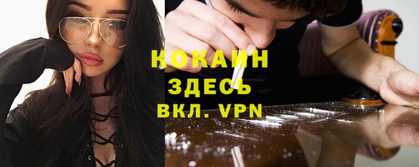 соль курить ск Иннополис