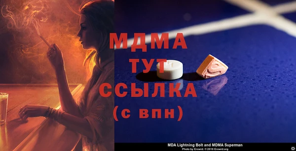 дживик Зерноград
