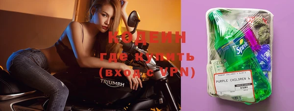 соль курить ск Иннополис
