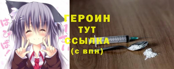 дживик Зерноград