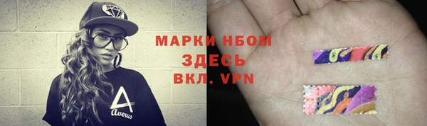 соль курить ск Иннополис