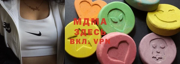 2c-b Инсар