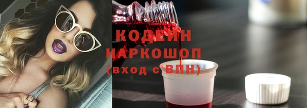 соль курить ск Иннополис