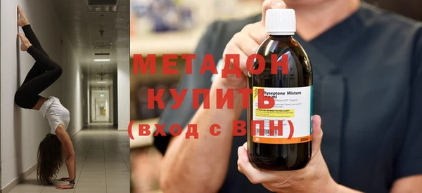2c-b Инсар
