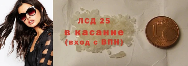 кокаин колумбия Зеленокумск