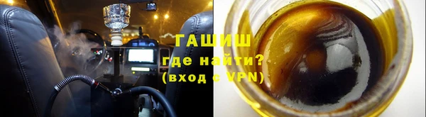 кокаин Инта