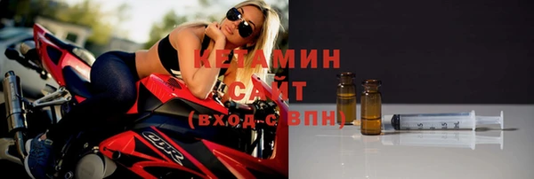 сатива Зеленодольск