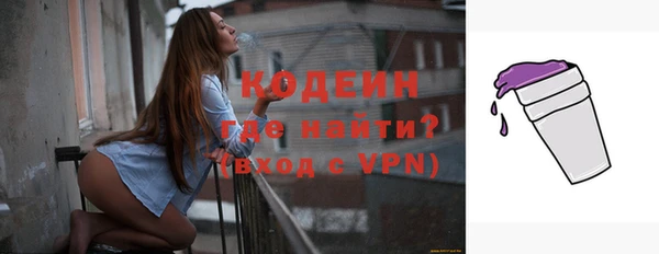 кокаин колумбия Зеленокумск