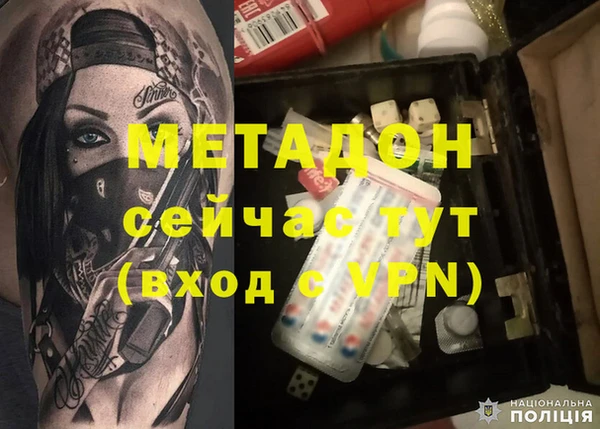 2c-b Инсар