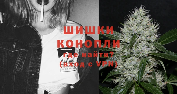 кокаин Инта