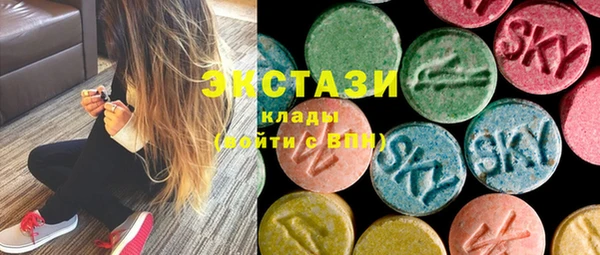 дживик Зерноград