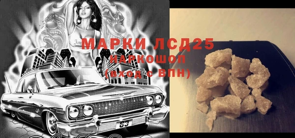 соль курить ск Иннополис