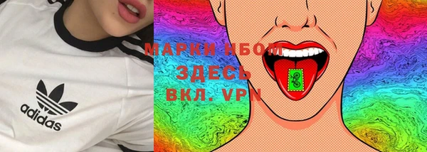 кокаин колумбия Зеленокумск