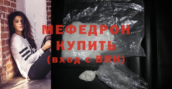 соль курить ск Иннополис
