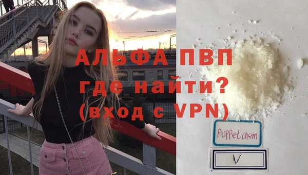 кокаин колумбия Зеленокумск
