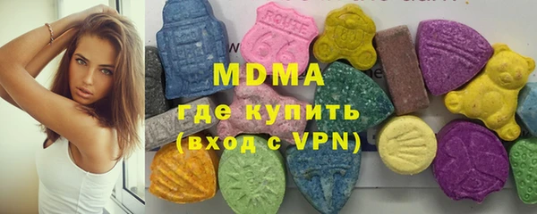 2c-b Инсар