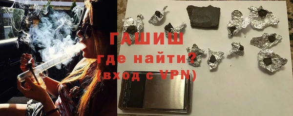 кокаин колумбия Зеленокумск