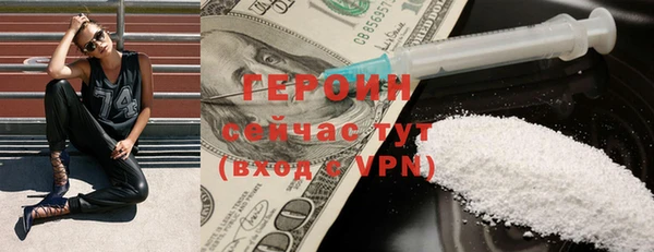 соль курить ск Иннополис