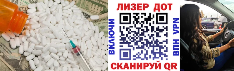 даркнет как зайти  Озёрск  Лсд 25 экстази кислота 