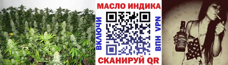 MEGA ссылки  Озёрск  ТГК гашишное масло 